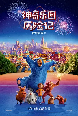 噜噜色综合噜噜色噜噜色